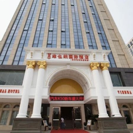 Vienna International Hotel Donglin Road Nanjing  Exterior photo